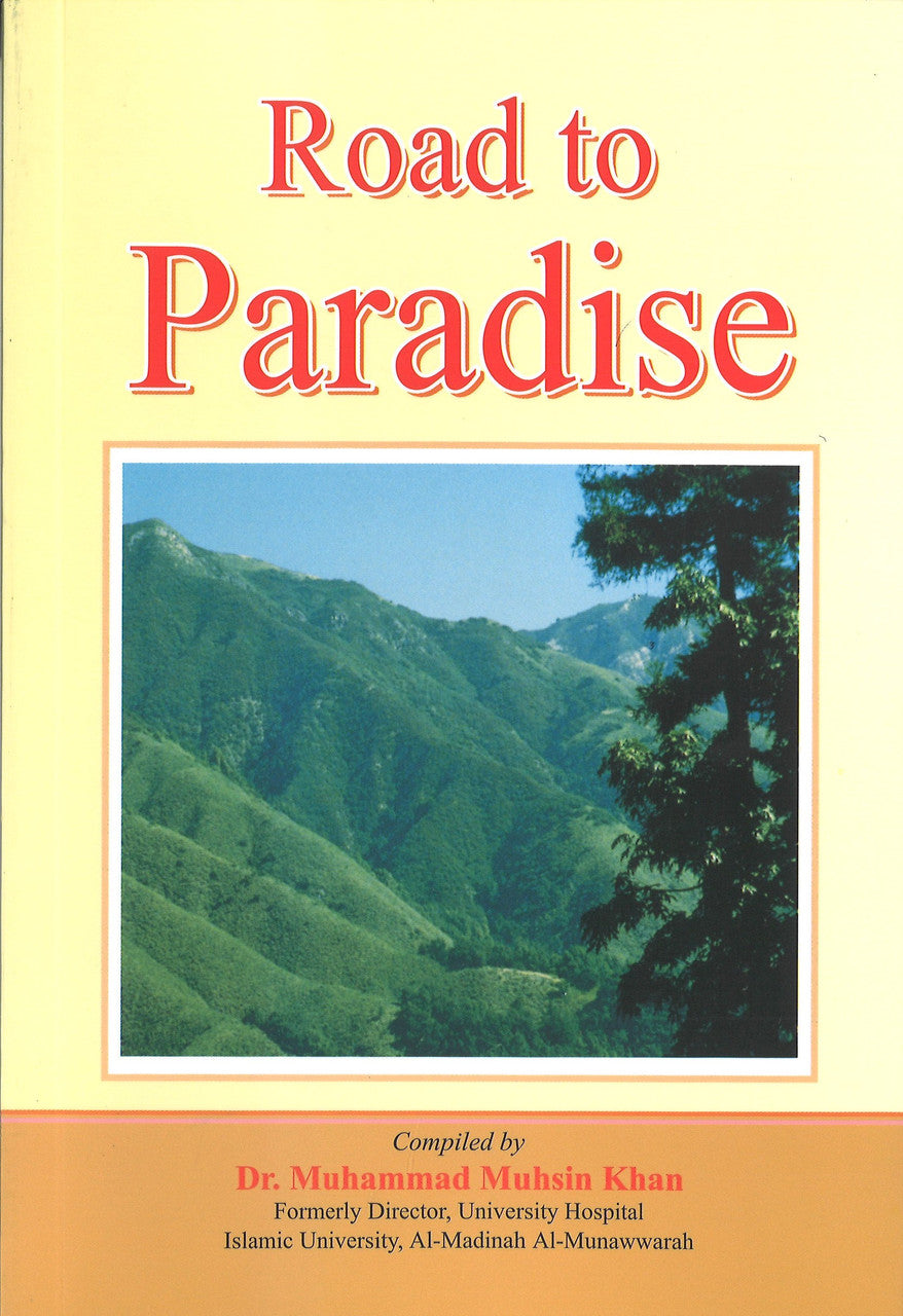 Road to Paradise、mySite、topwebapps