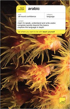 Teach Yourself Arabic Conversation、mySite、topwebapps