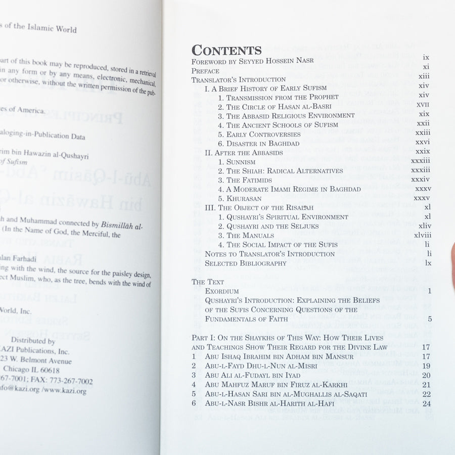 Risalah: Principles of Sufism、mySite、topwebapps