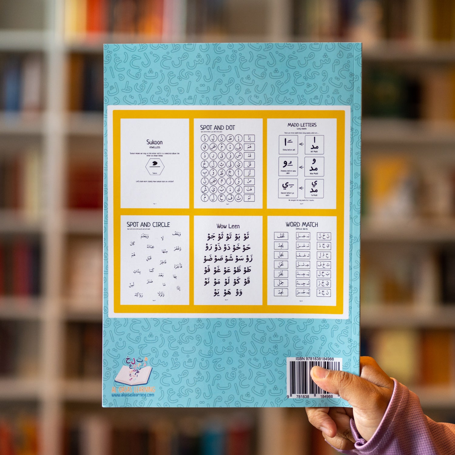 Sukoon, Madd Letters and Leen、mySite、topwebapps