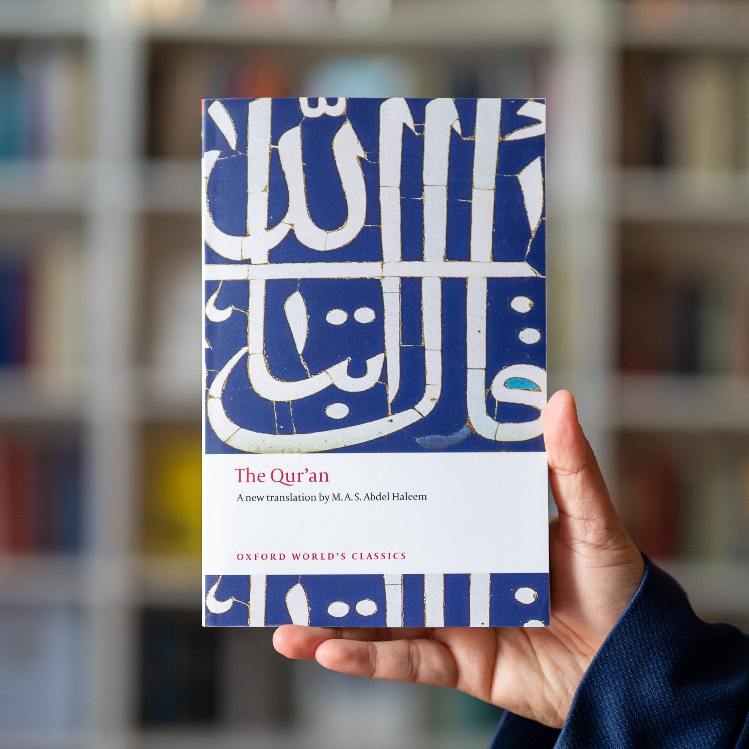 Qur'an (Oxford World's Classics)、mySite、topwebapps