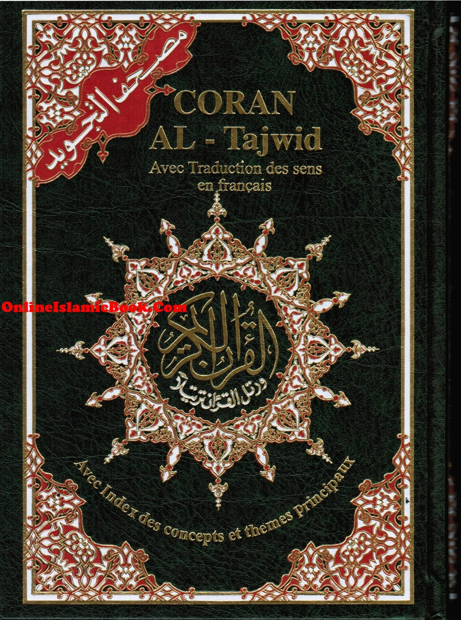 Tajweed Quran in French Translation (Coran Al-Tajwid) Avec Traduction Des Sens En Francais、mySite、topwebapps