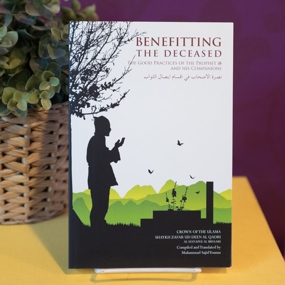 Benefitting the Deceased、mySite、topwebapps