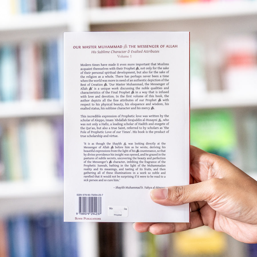 Our Master Muhammad 1、mySite、topwebapps