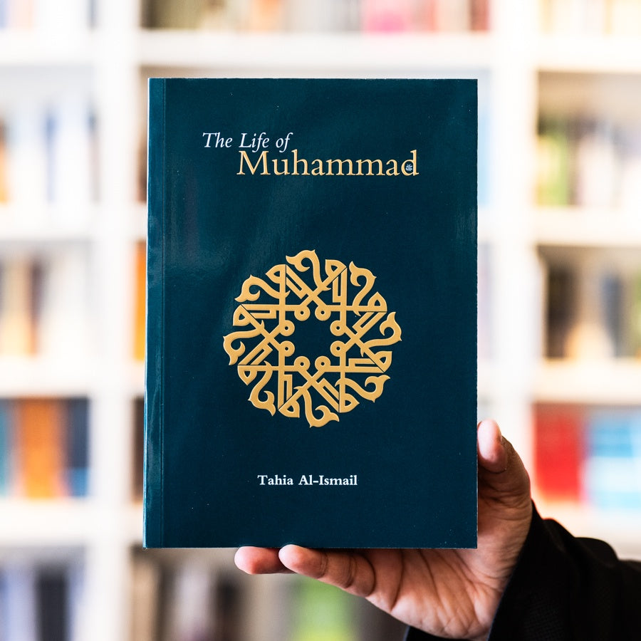 The Life of Muhammadﷺ、mySite、topwebapps