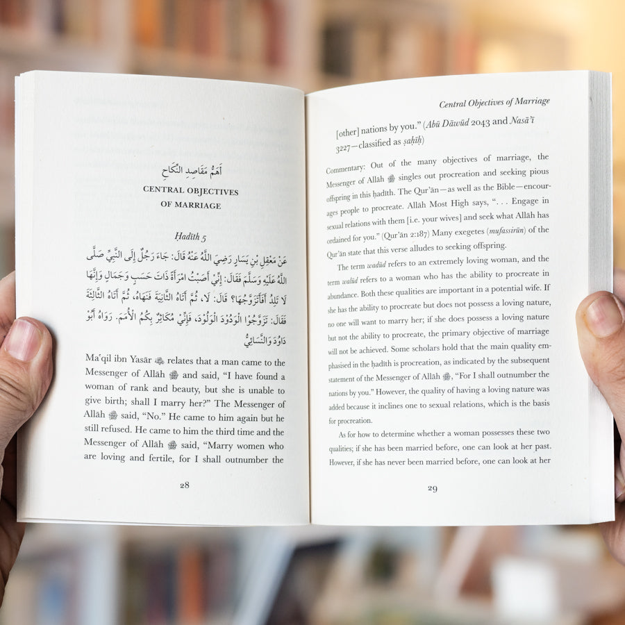 Al-Arbain Elucidation of the Forty Hadith on Marriage、mySite、topwebapps