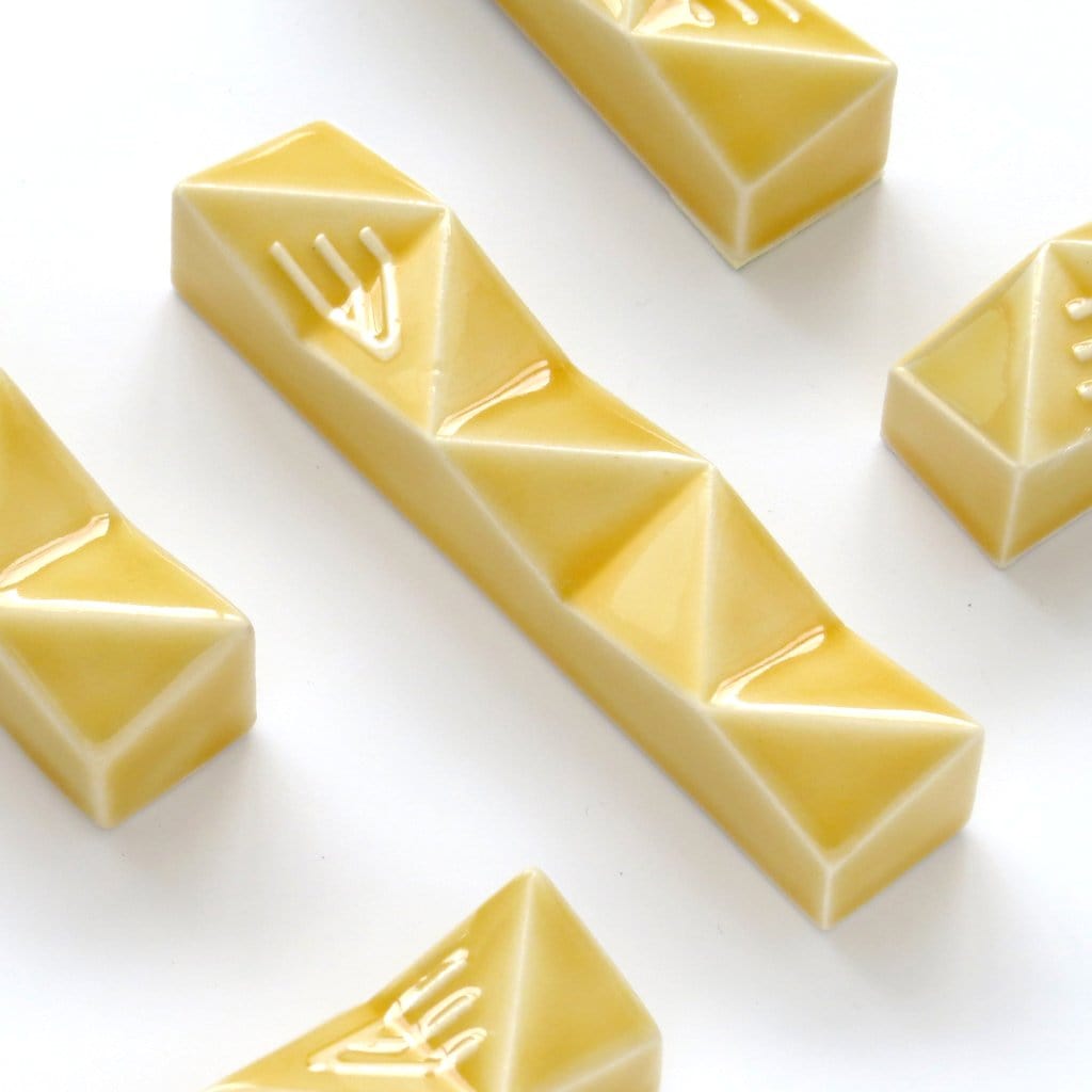 Yellow Studio Armadillo Mezuzah、mySite、topwebapps