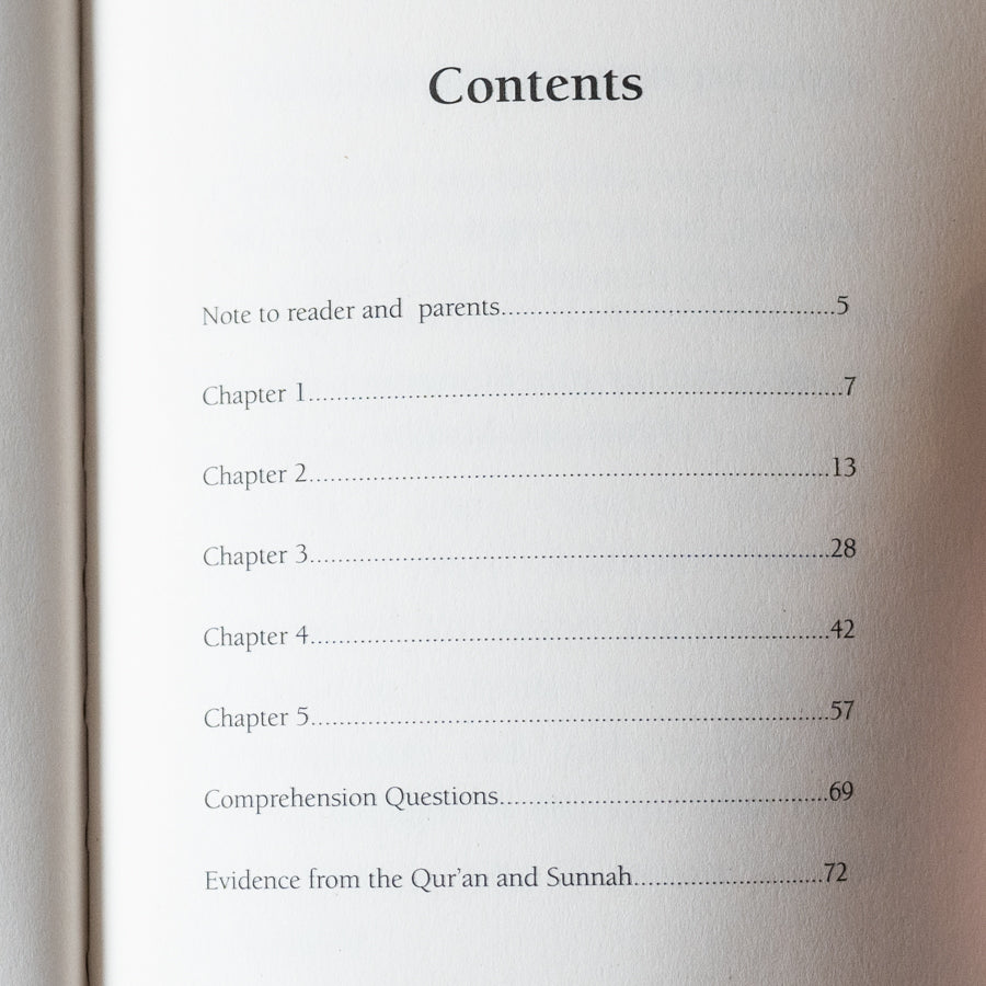 Wrestling Against Anger: Sulaiman's Challenging Neighbour、mySite、topwebapps