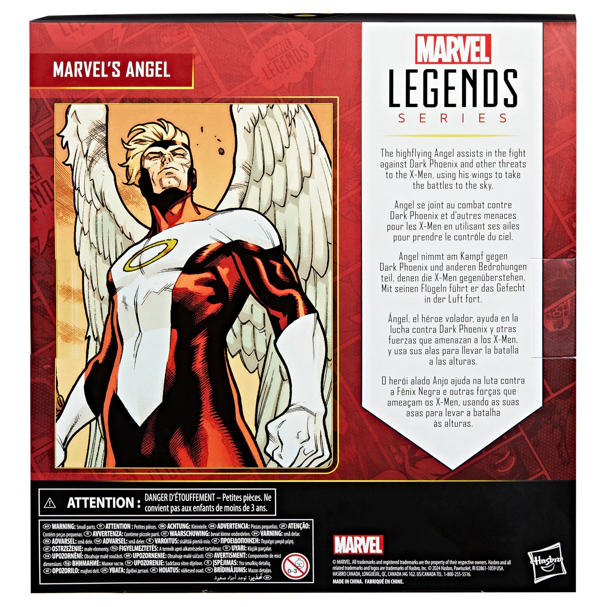 Marvel Legends Classic Angel、mySite、hgirdovlk