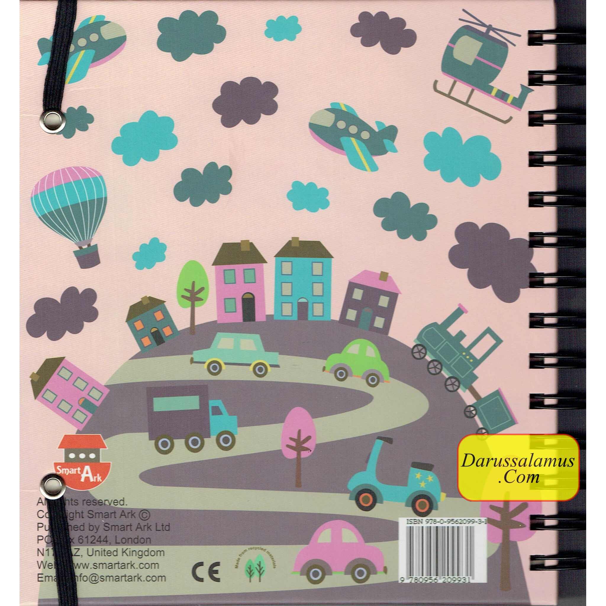 My Muslim Journal by Smart Ark、mySite、topwebapps