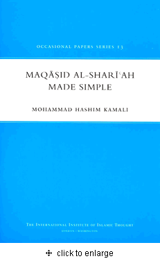 Maqasid Al-Shari'ah Made Simple、mySite、topwebapps