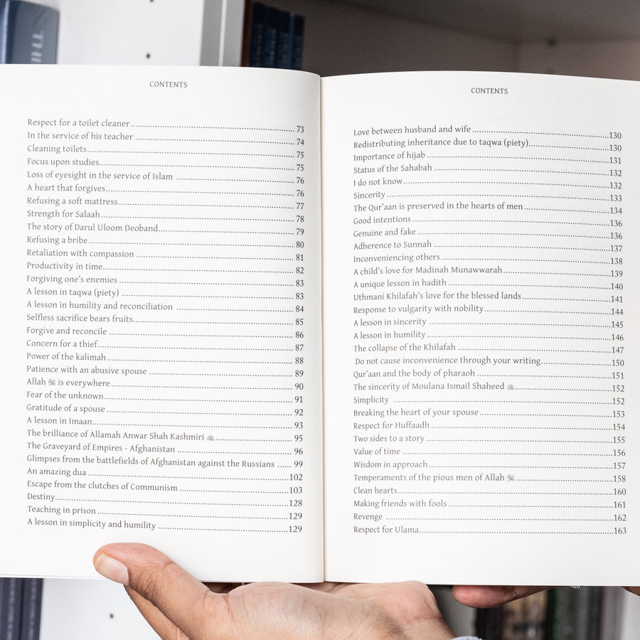 Pearls from the Path 4、mySite、topwebapps