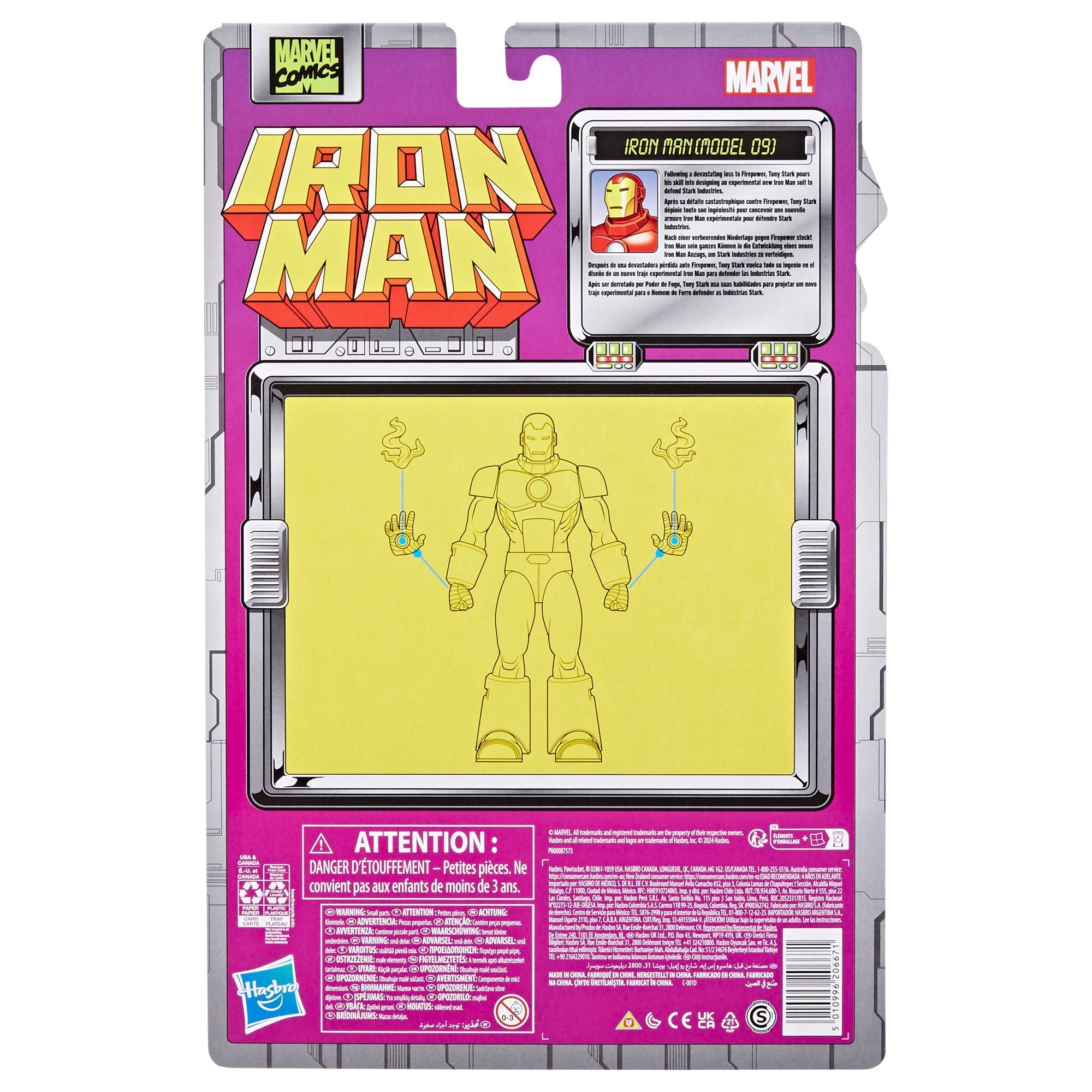 Marvel Legends Iron Man Retro Collection Iron Man (Model 09)、mySite、hgirdovlk