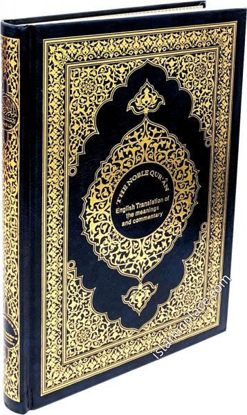 The Noble Qur'an English Translation w/ Arabic Text Hardcover (9x6) (King Fahad Printing Complex)、mySite、topwebapps