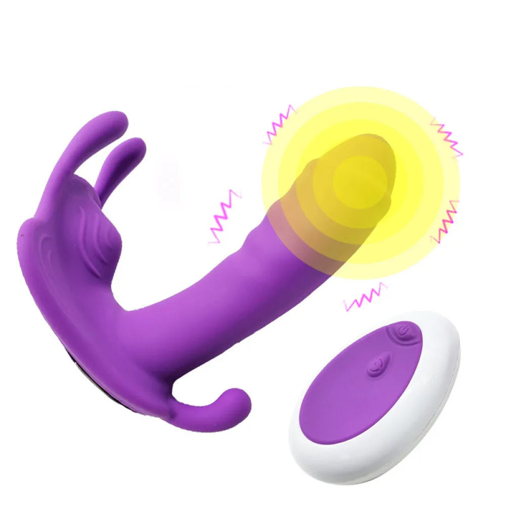 Wearable Butterfly Dildo | Remote Control | USB、mySite、bottomscart