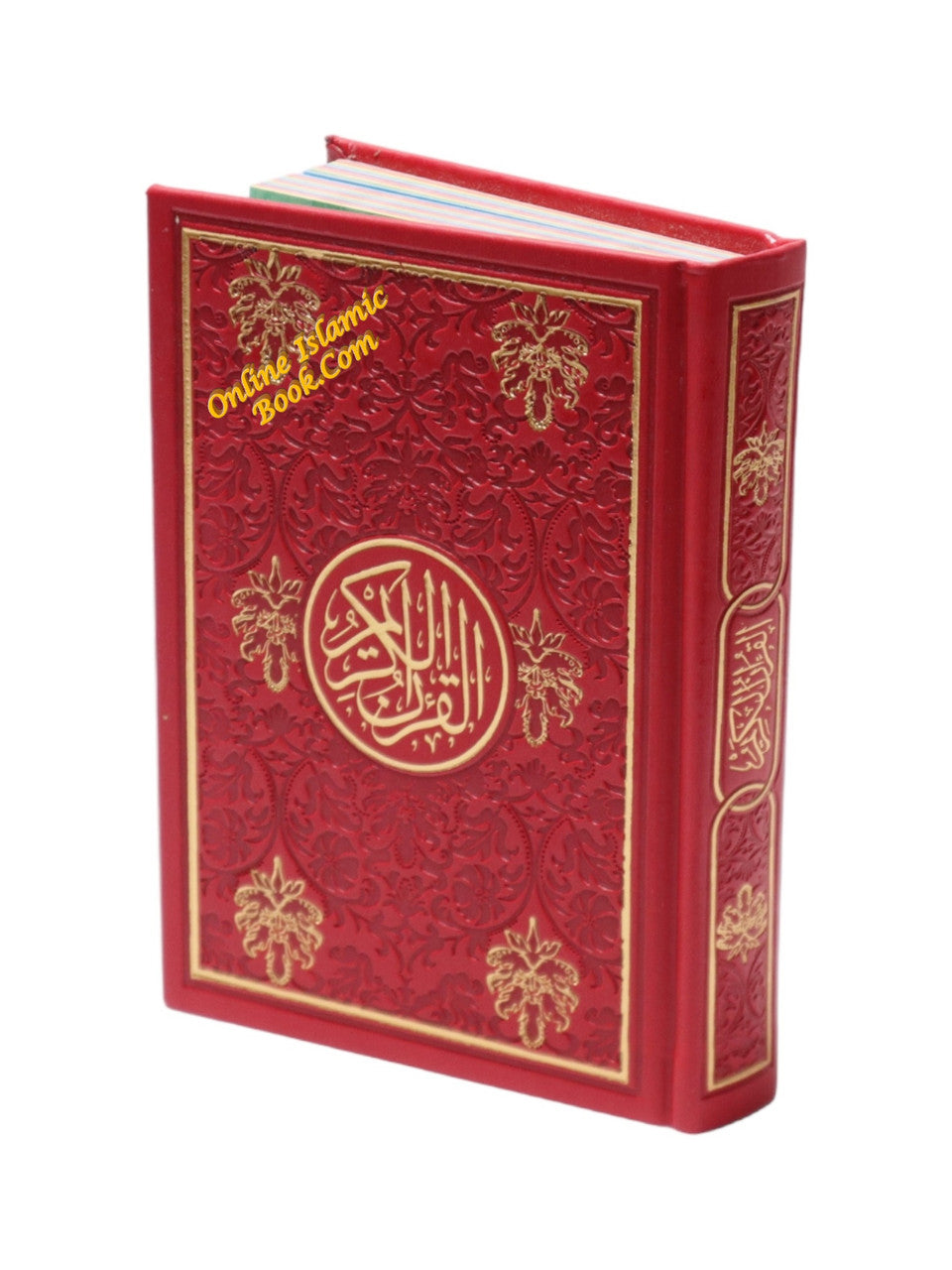 Al Quran Al Kareem (Rainbow Quran in beautiful different leather cover) Small Size (Dar Al Fajr)、mySite、topwebapps