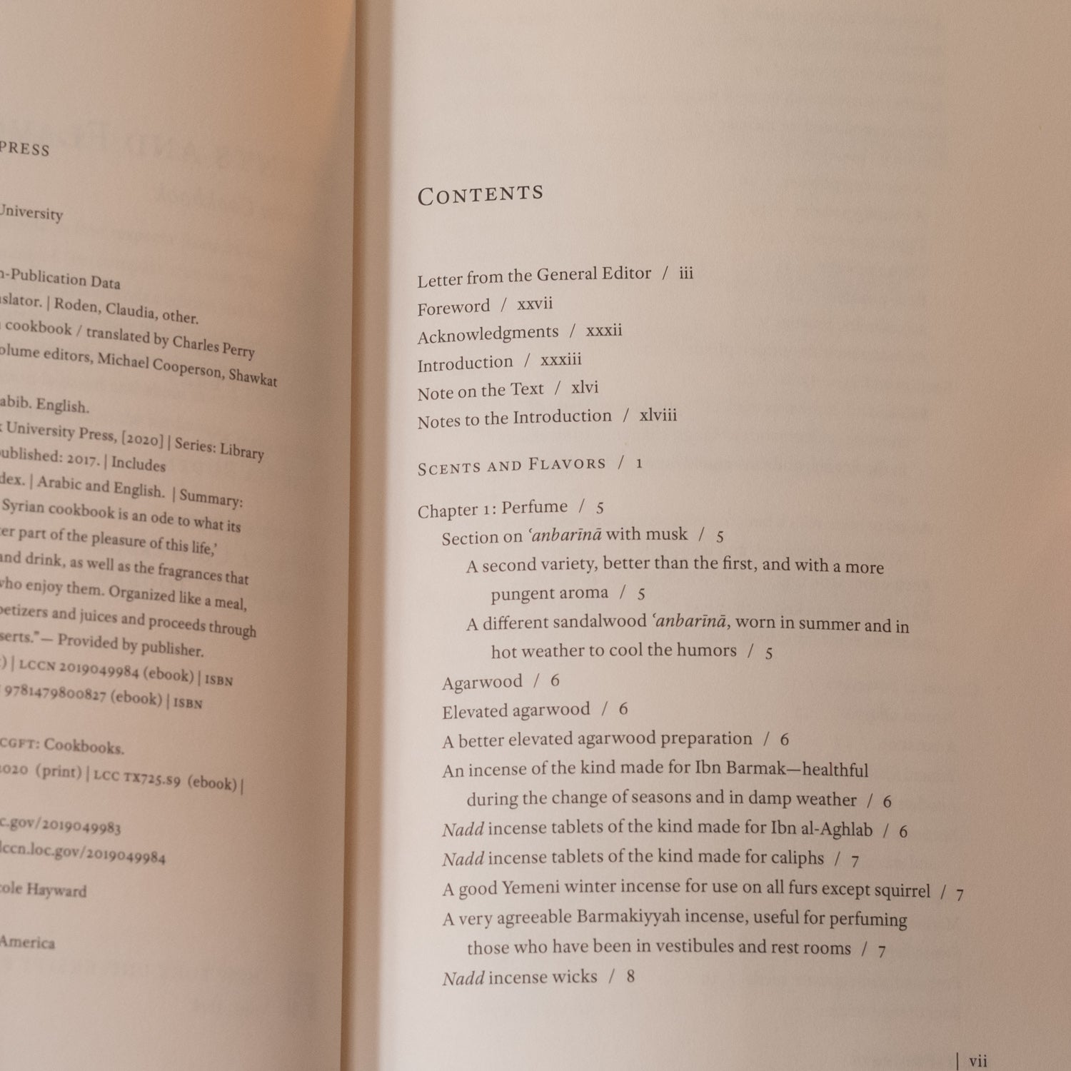 Scents and Flavors: A Syrian Cookbook、mySite、topwebapps