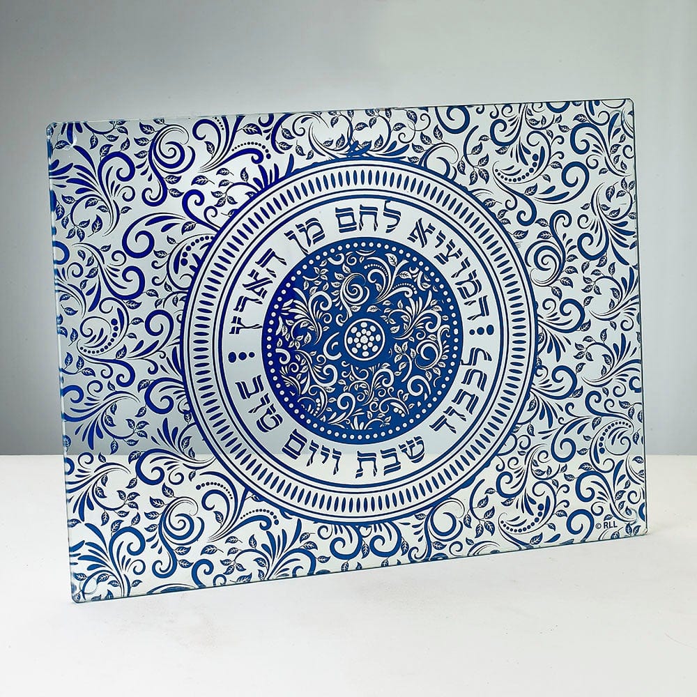 Glass Swirl Challah Board、mySite、topwebapps