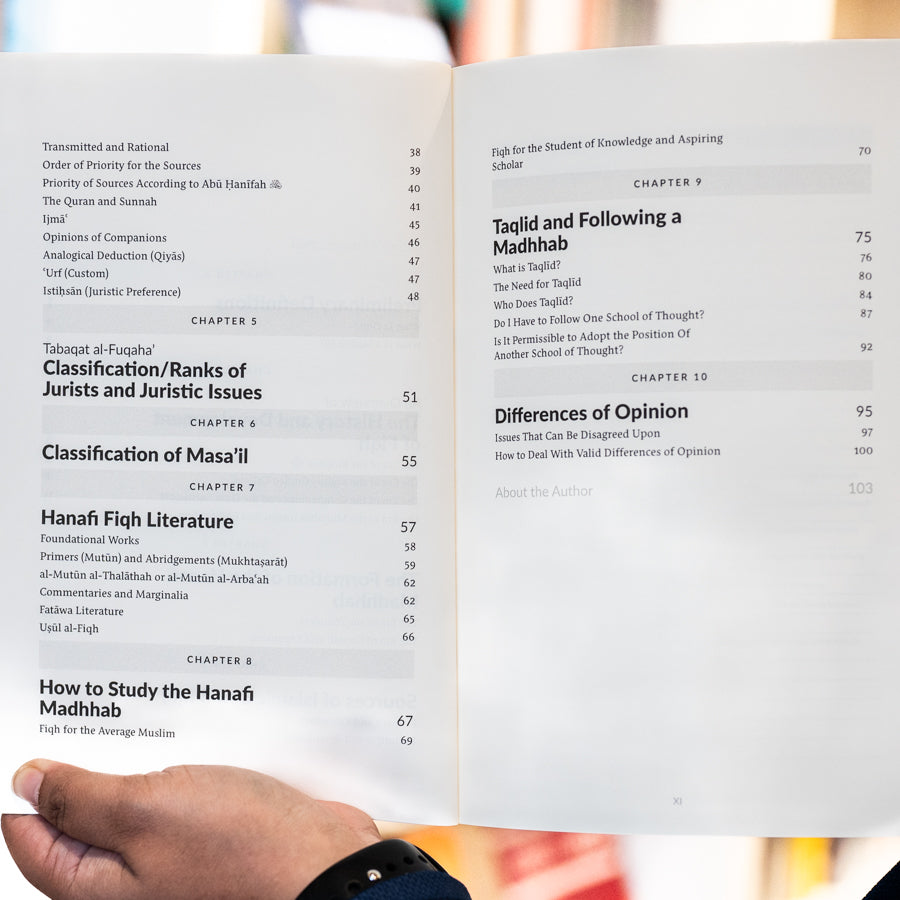 A Brief Introduction to the Hanafi Madhhab、mySite、topwebapps