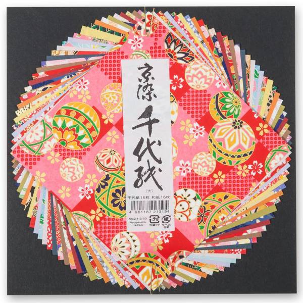 Large Japanese Washi Origami Paper、mySite、topwebapps