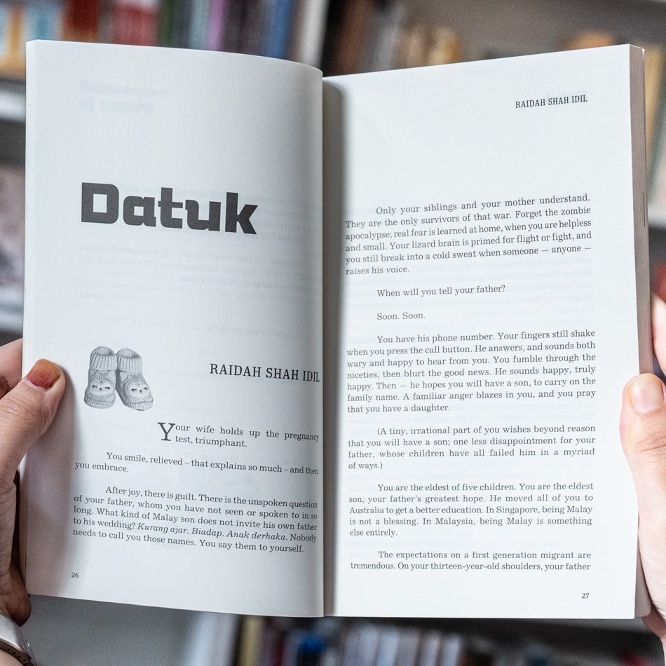 Bitter Root, Sweet Fruit、mySite、topwebapps