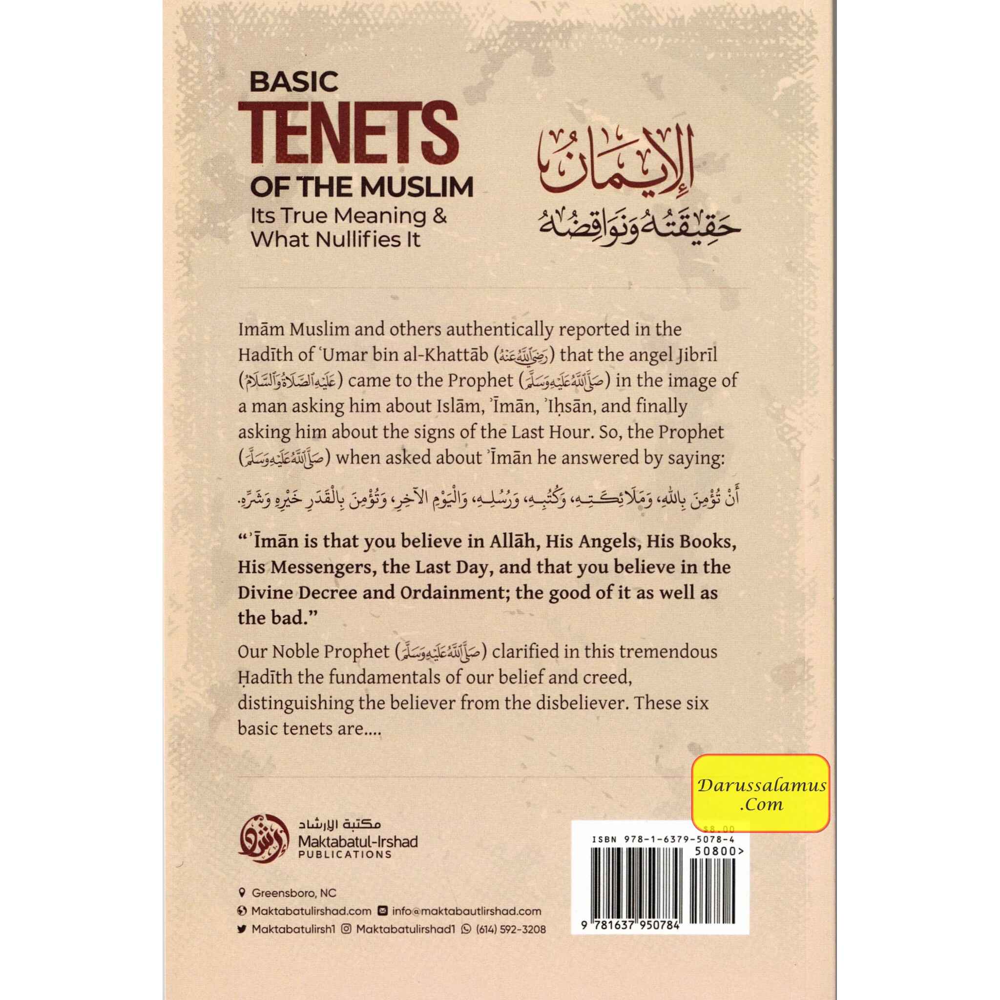 Basic Tenets Of The Muslim Its True Meaning & What Nullifies It By Shaykh ʿAbdul ʿAzīz bin ʿAbdullāh bin ʿAbdur Raḥmān ar-Rājiḥī、mySite、topwebapps