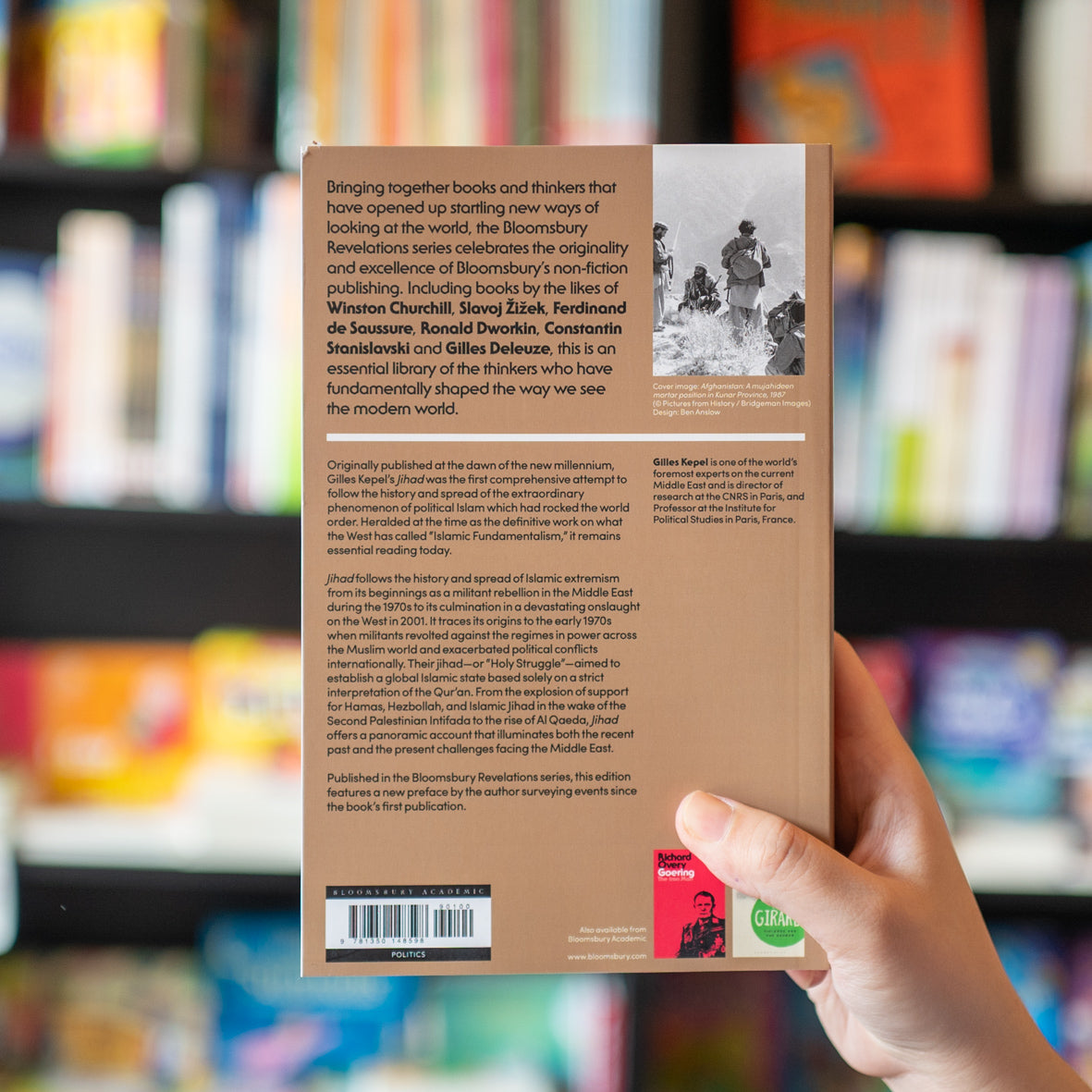 Jihad: The Trail of Political Islam、mySite、topwebapps