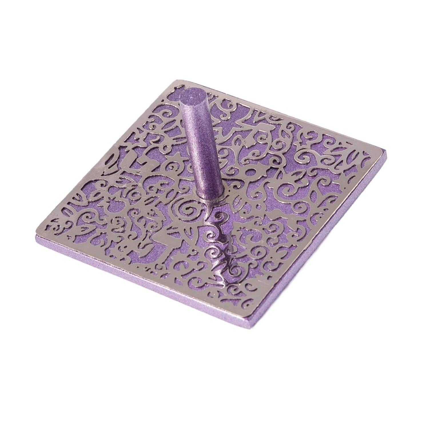 Anodized Aluminum Flat Dreidel with Metal Cutouts by Yair Emanuel - Purple、mySite、topwebapps