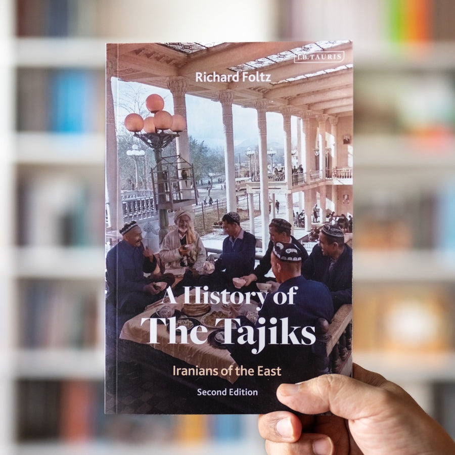A History of the Tajiks: Iranians of the East、mySite、topwebapps