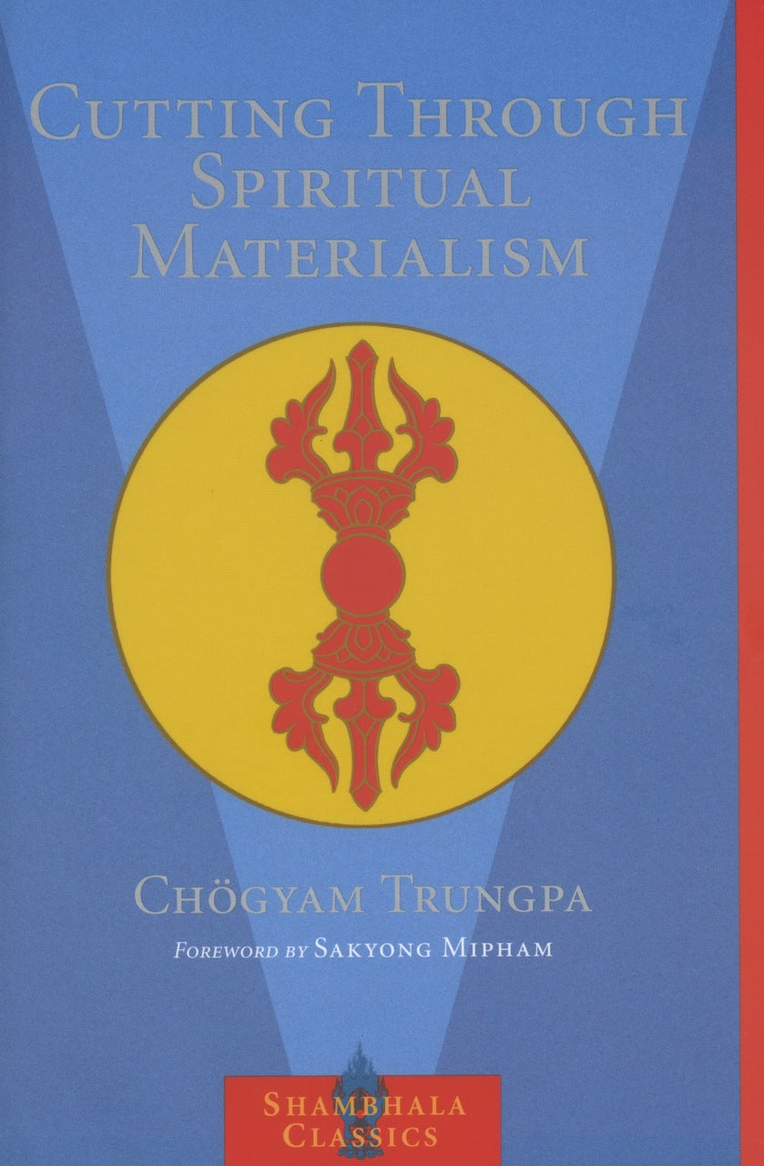 Cutting Through Spiritual Materialism (Shambhala Classics)、mySite、topwebapps