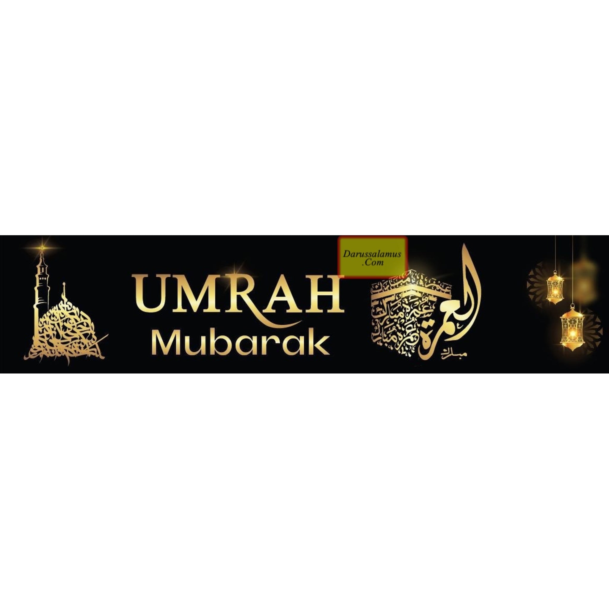 Umrah Mubarak Set Banner and Bunting decorative wall hanging、mySite、topwebapps