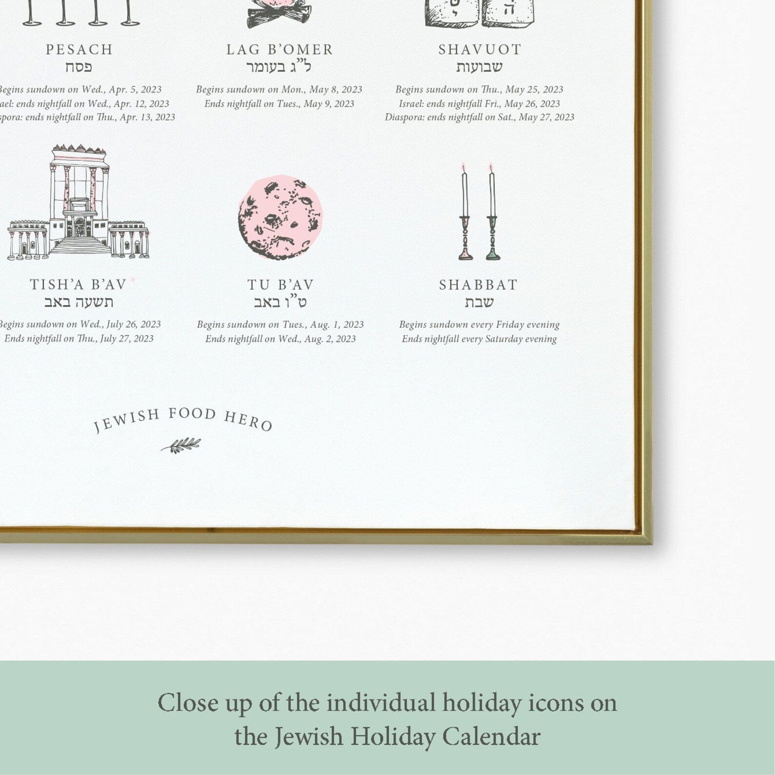 Jewish Holiday Calendar Print 5783 (2022 - 2023) - Frame Not Included、mySite、topwebapps