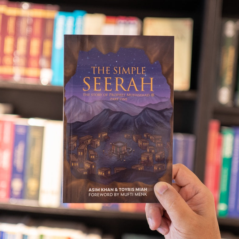 The Simple Seerah: The Story of Prophet Muhammad ﷺ Part One、mySite、topwebapps