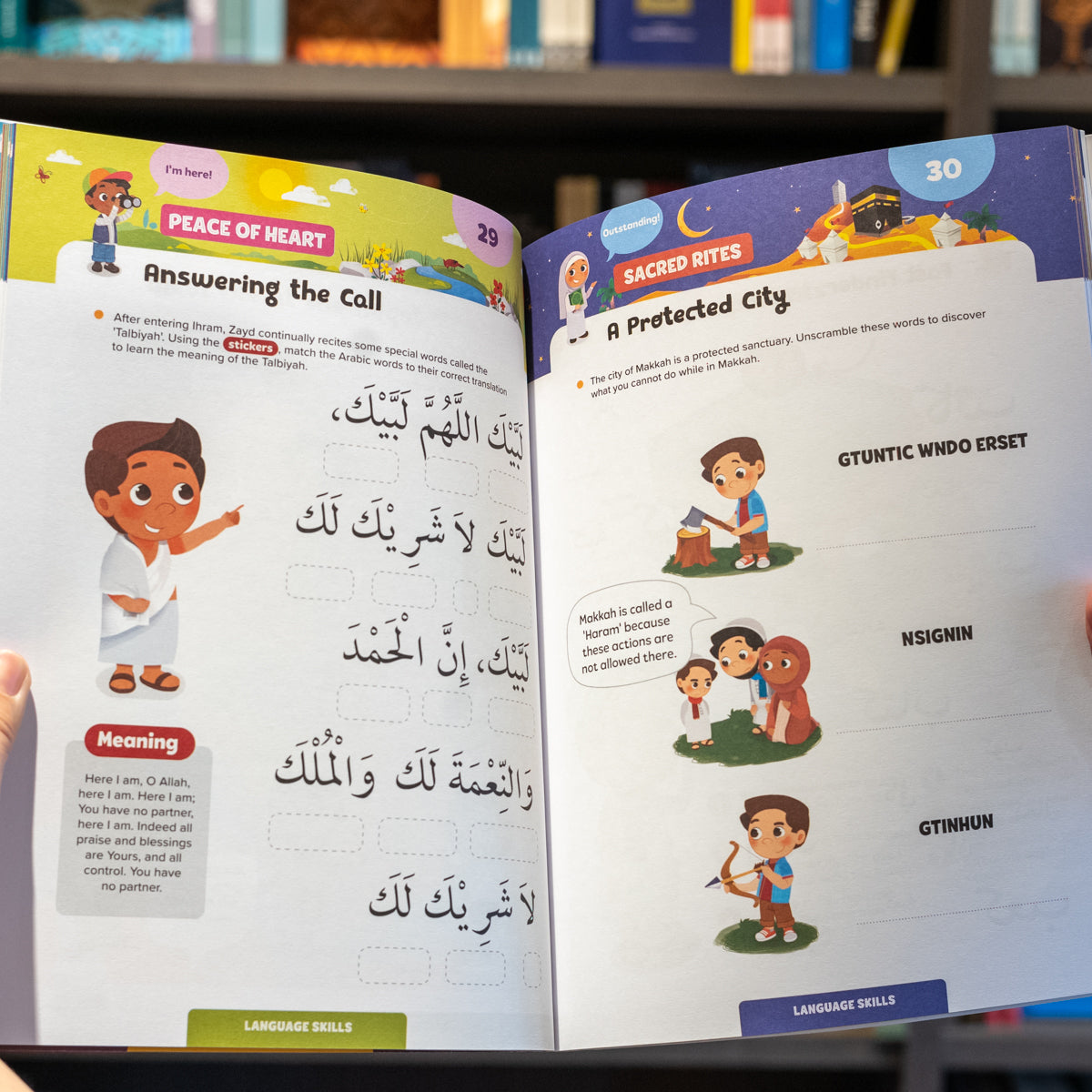 Hajj and Umrah Activity Book: Big Kids、mySite、topwebapps