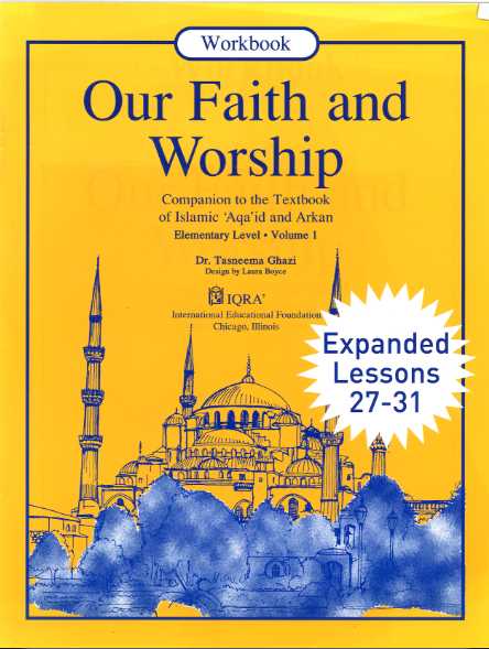 Our Faith and Worship , Elementry level Vol 1 (Expanded Lessons 27-31)、mySite、topwebapps