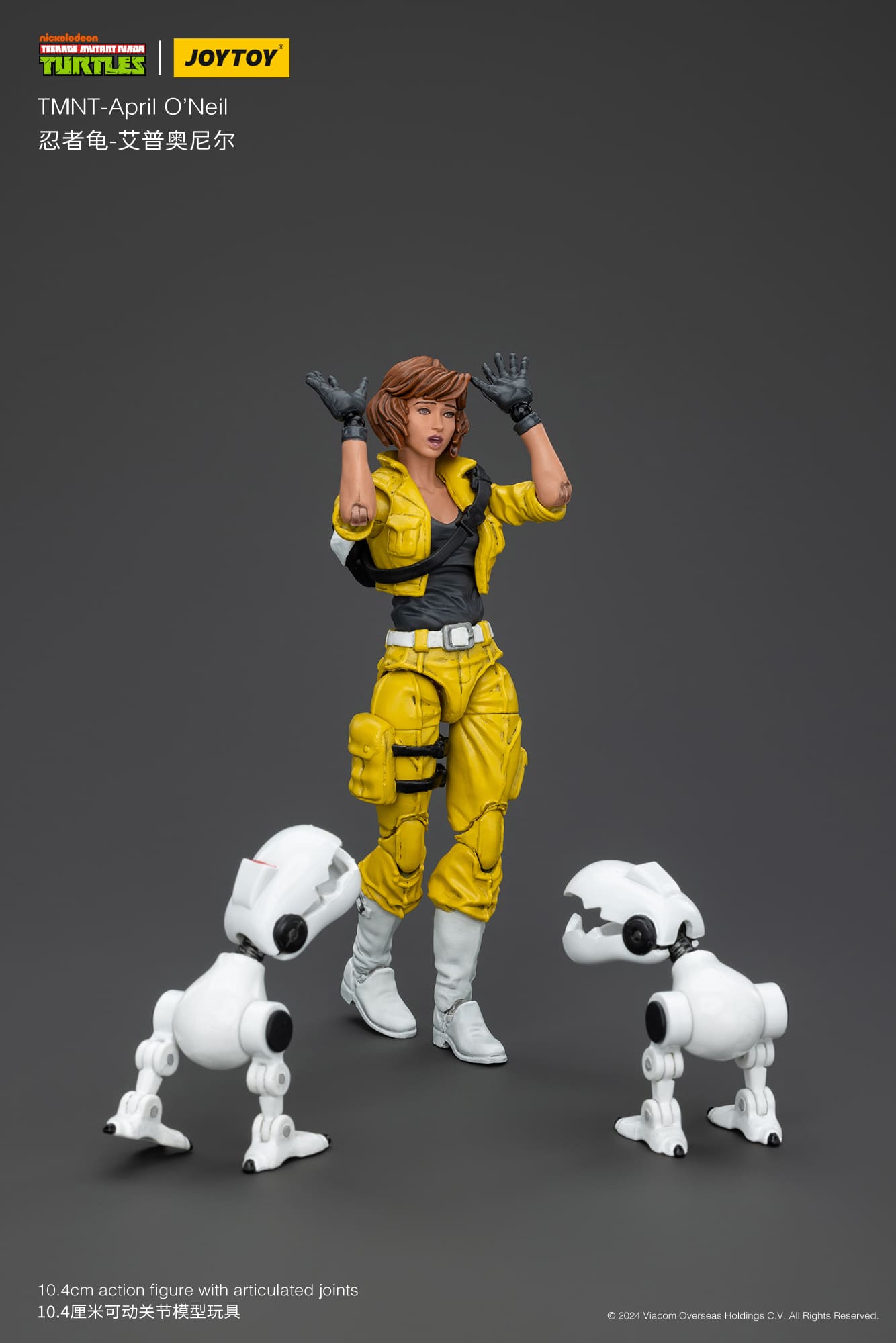 Joy Toy Teenage Mutant Ninja Turtles April O'Neil(1:18 Scale)、mySite、hgirdovlk