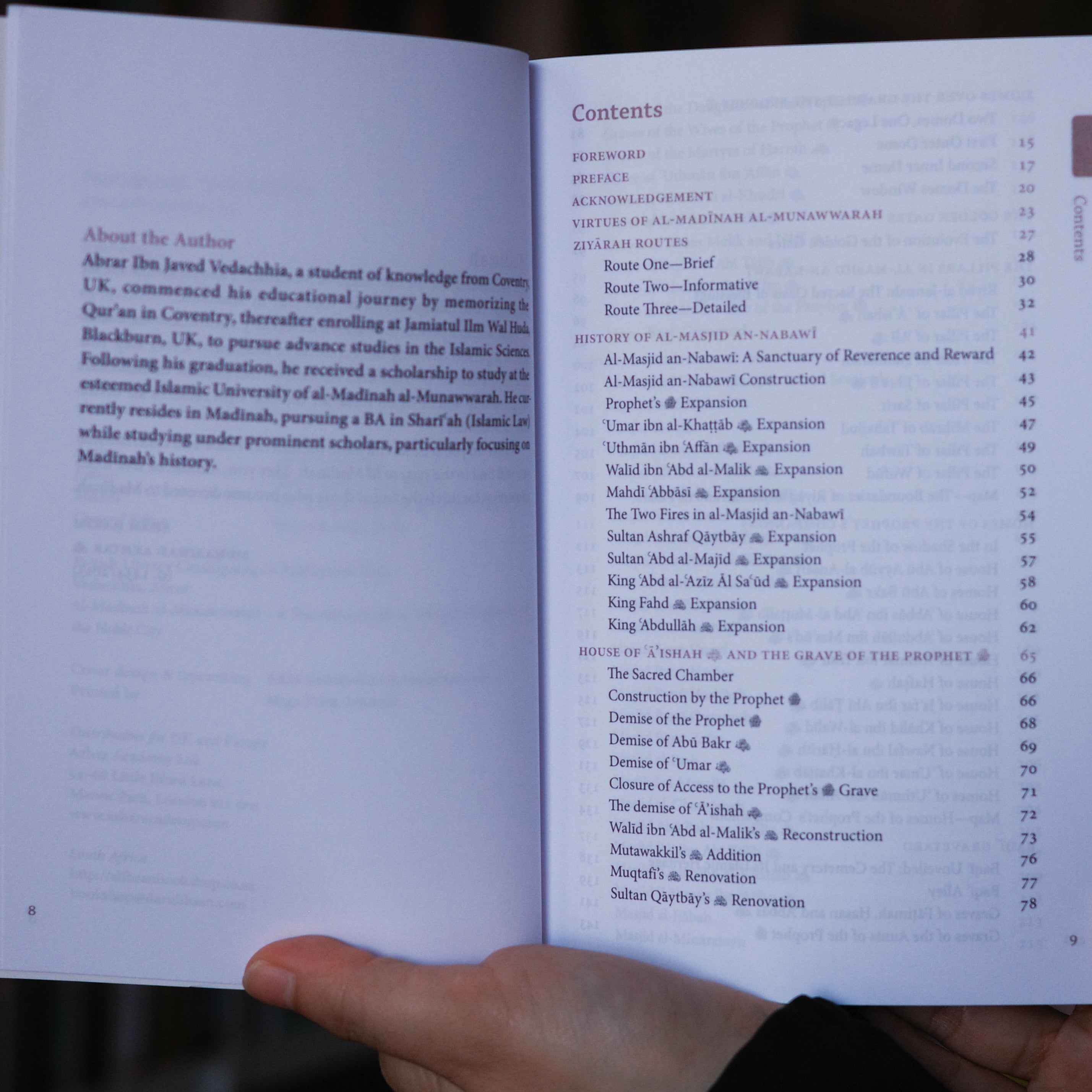 Al-Madinah Al-Munawwarah: Haramayn Guide Series、mySite、topwebapps