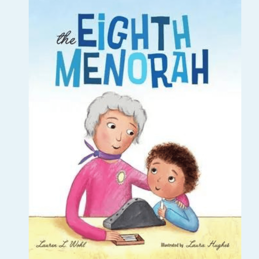 The Eighth Menorah - Hardcover、mySite、topwebapps