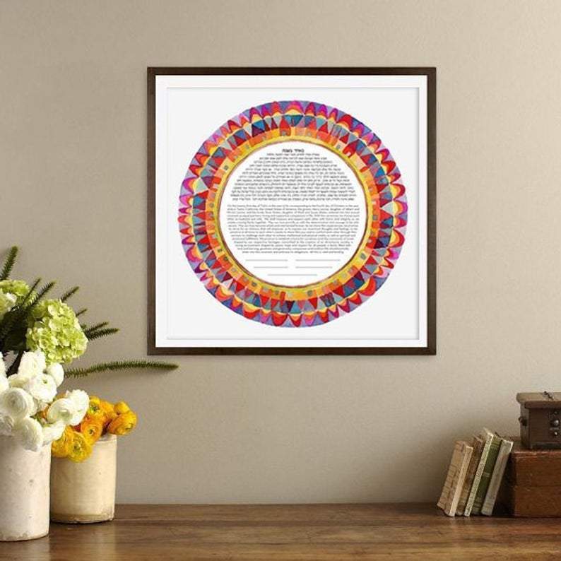 Village Mandala Ketubah by Susie Lubell、mySite、topwebapps