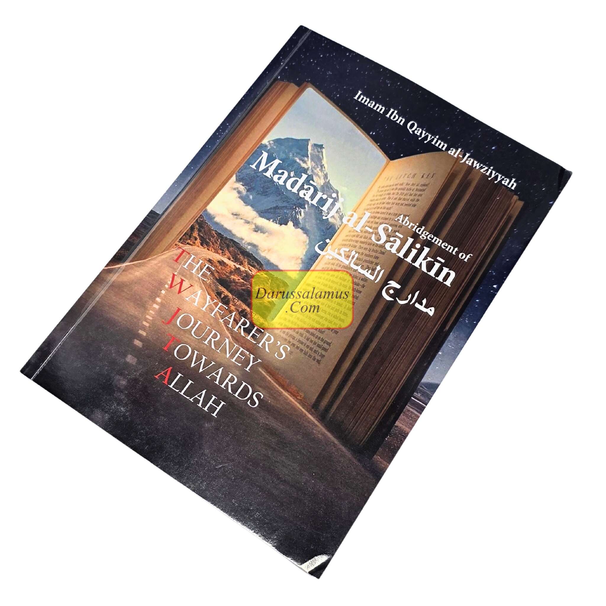 Imam Ibn Qayyim Al-Jawziyyah: The wayfarer’s Journey Towards Allah (Abridgement of Madarij Al-Salikin)、mySite、topwebapps