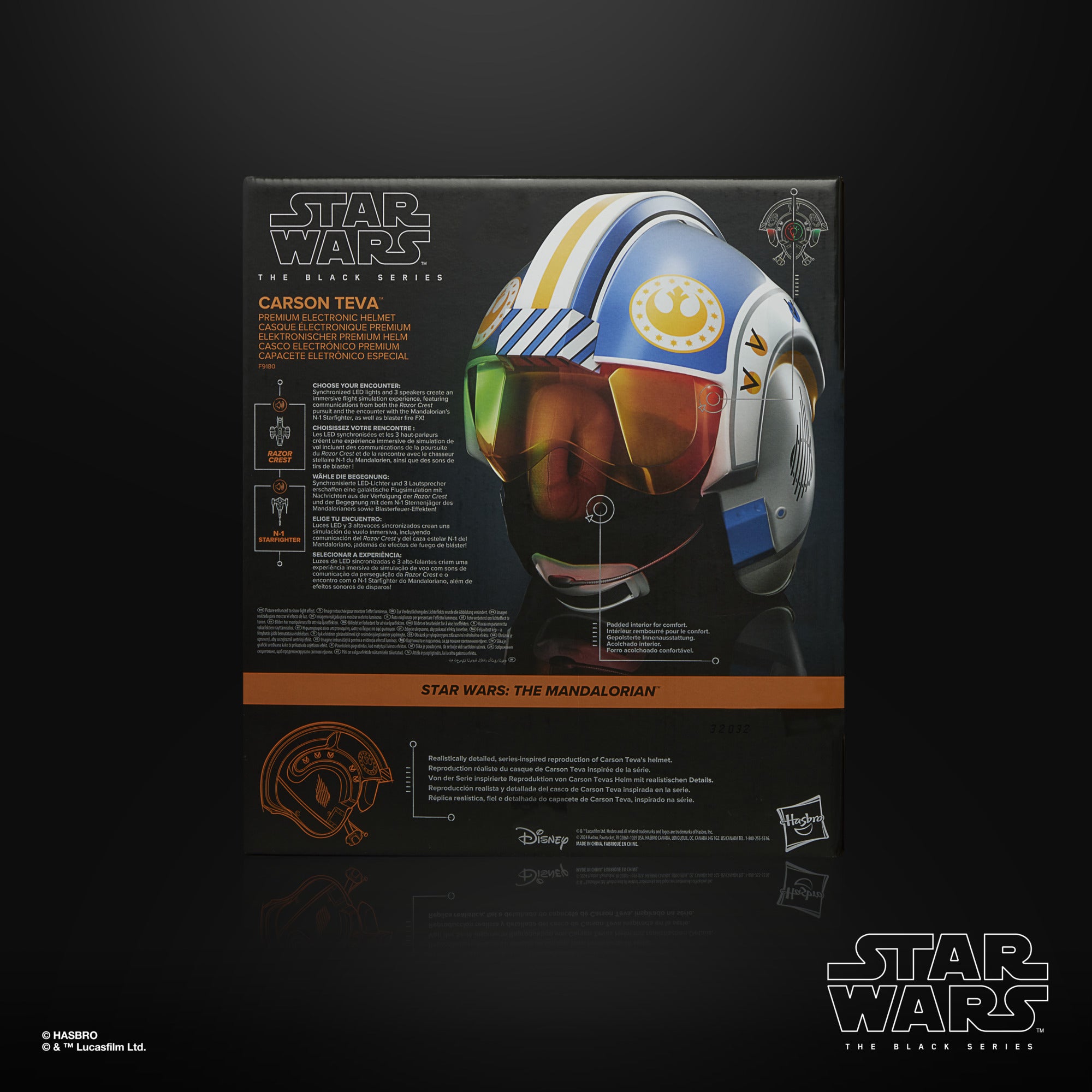Star Wars Black Series Carson Teva Electronic Helmet、mySite、hgirdovlk