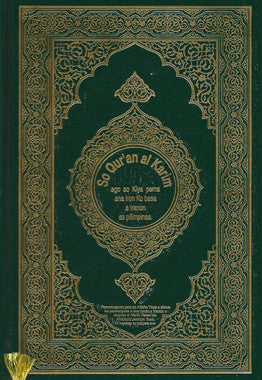 Al Quran Al Karim with Filipino translation (A Iranon Sa Pilimpinas)、mySite、topwebapps