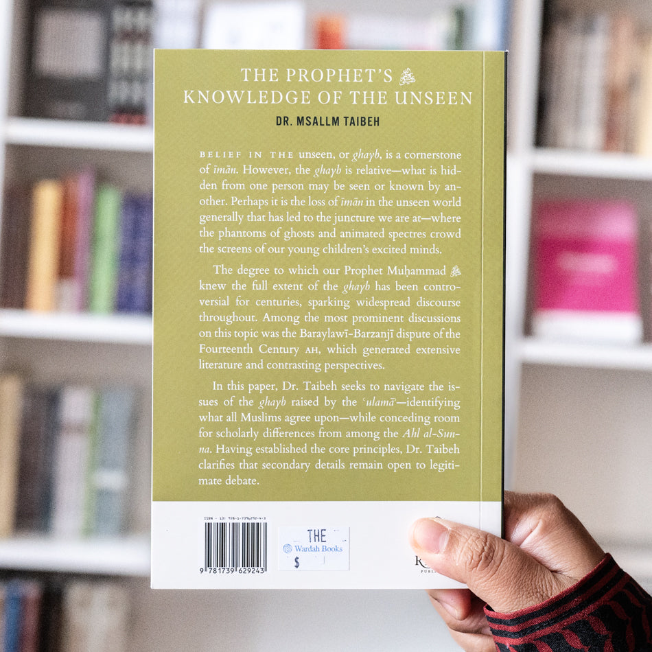 The Prophet's Knowledge of the Unseen、mySite、topwebapps