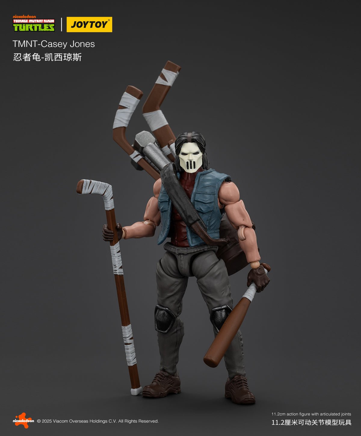 Joy Toy Teenage Mutant Ninja Turtles Casey Jones (1:18 Scale)、mySite、hgirdovlk