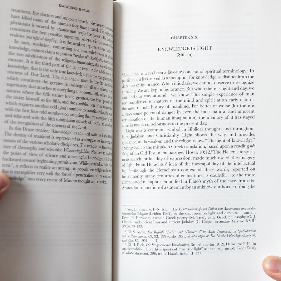 Knowledge Triumphant: The Concept of Knowledge in Medieval Islam、mySite、topwebapps