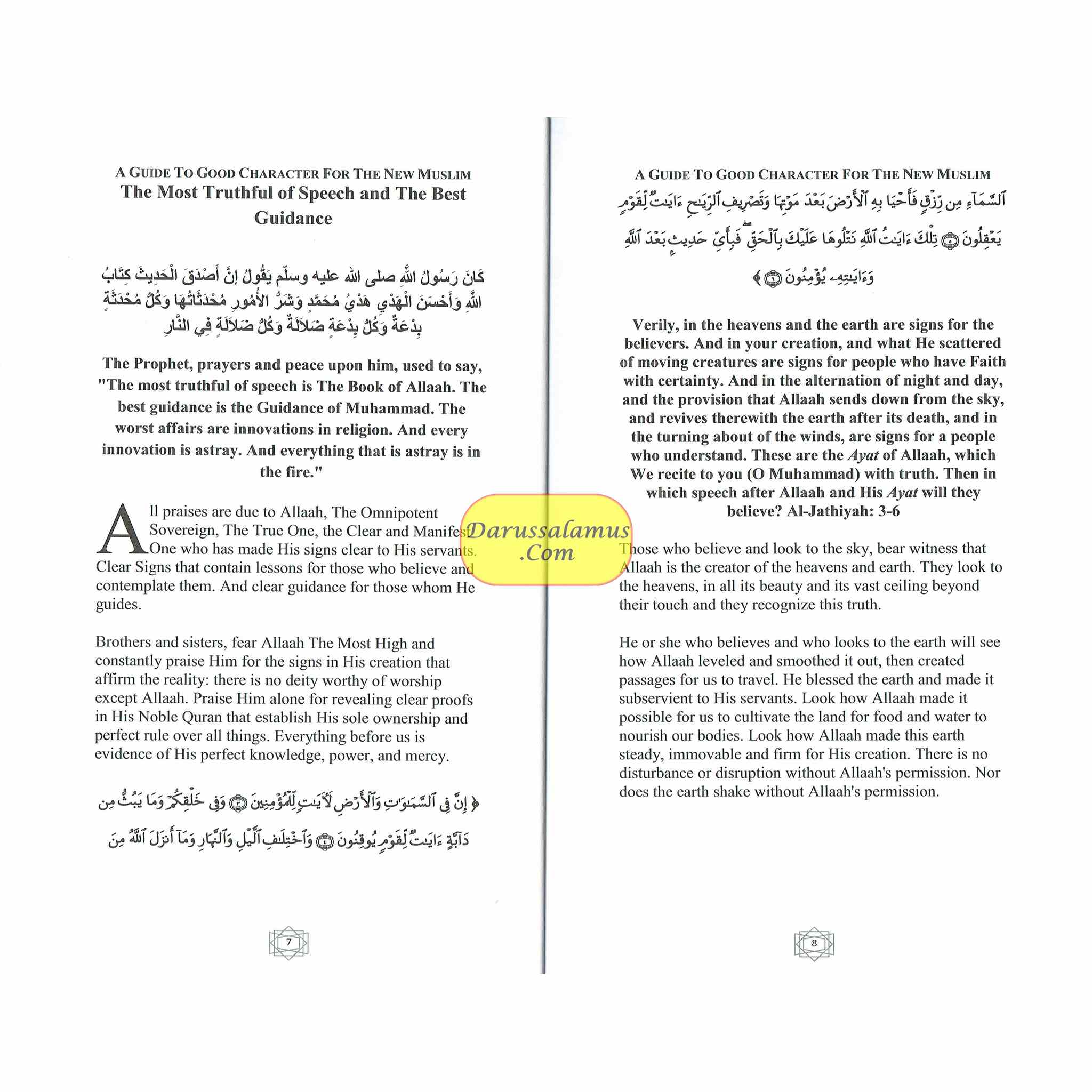 A Guide to Good Character for the New Muslim By Dr Muhammad Mohsin & Taqi ud din Hilali、mySite、topwebapps