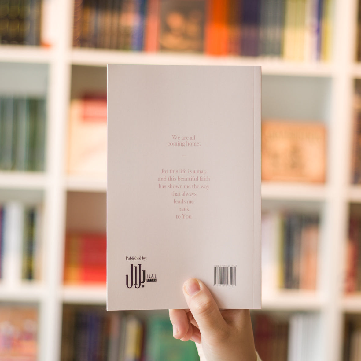 Homebound、mySite、topwebapps