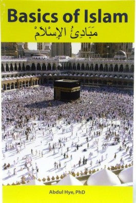 Basics of Islam、mySite、topwebapps