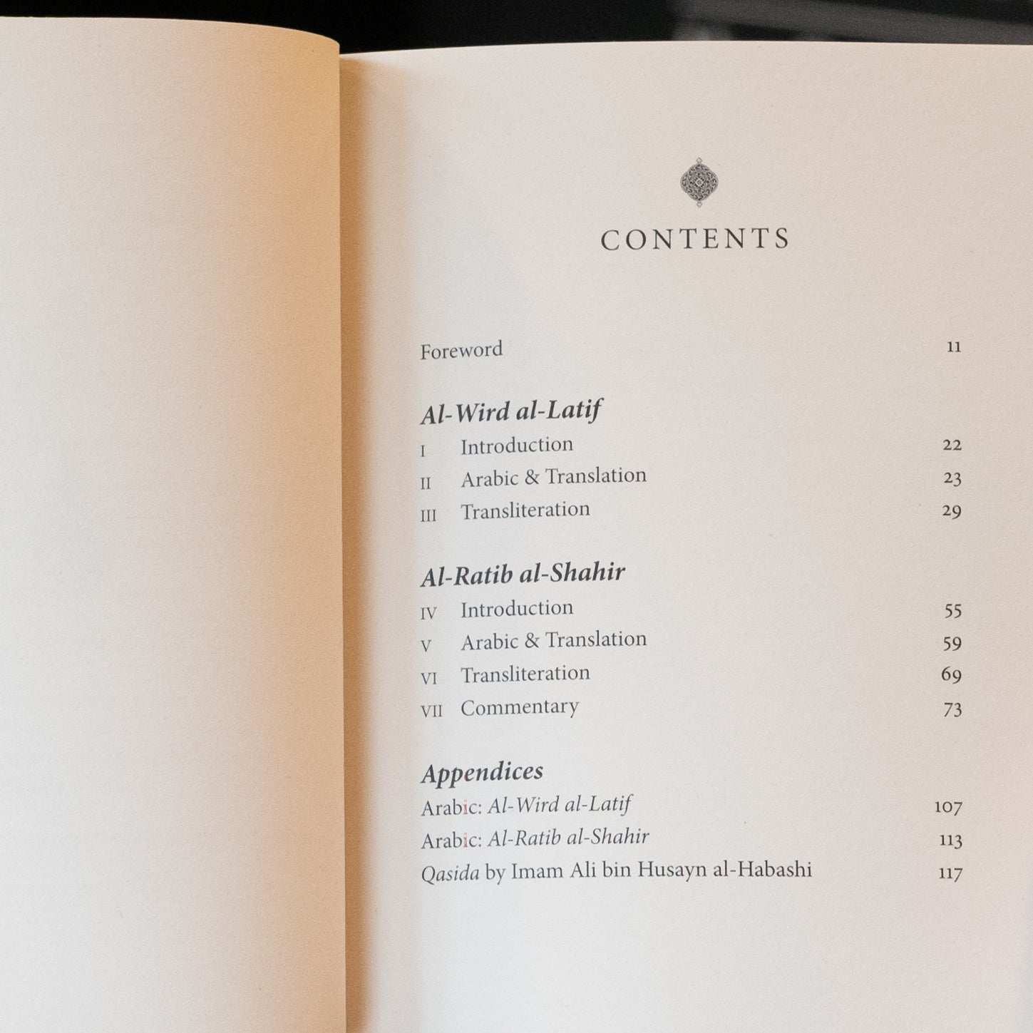 The Prophetic Invocations、mySite、topwebapps