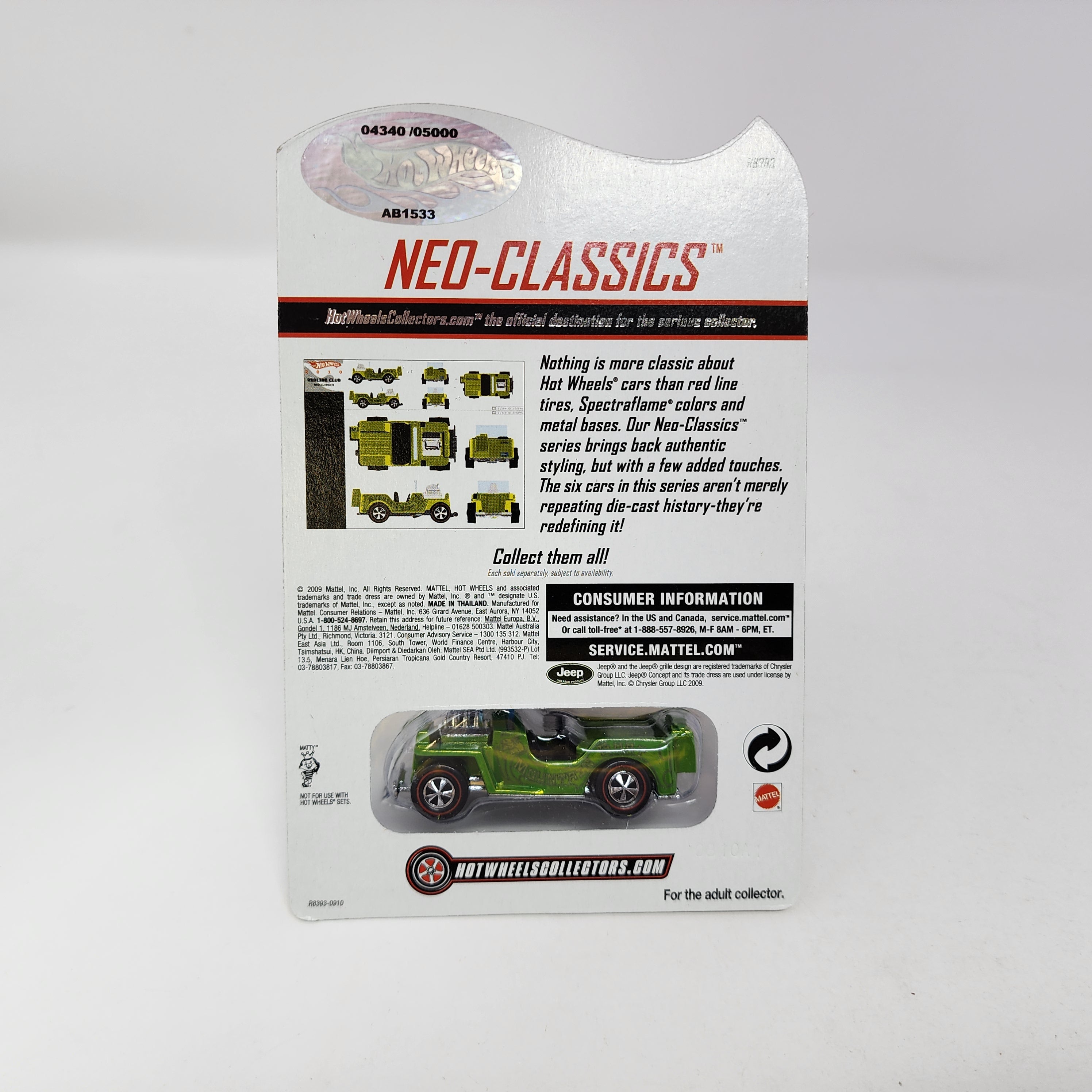 Mountain Goat Series 9 * Hot Wheels Red Line Club RLC Neo-Classics、mySite、hgirdovlk